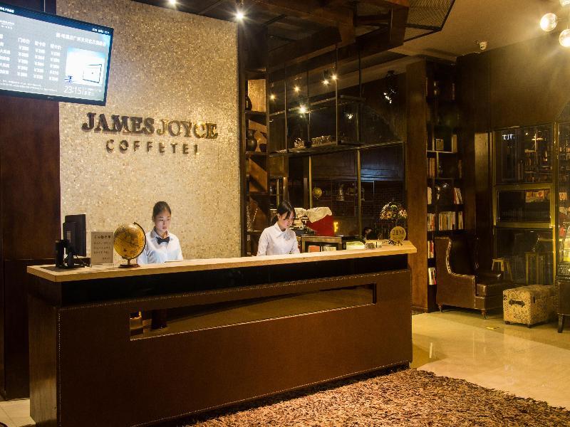 James Joyce Coffeetel Guangzhou International Convention & Exhibition Center Dış mekan fotoğraf