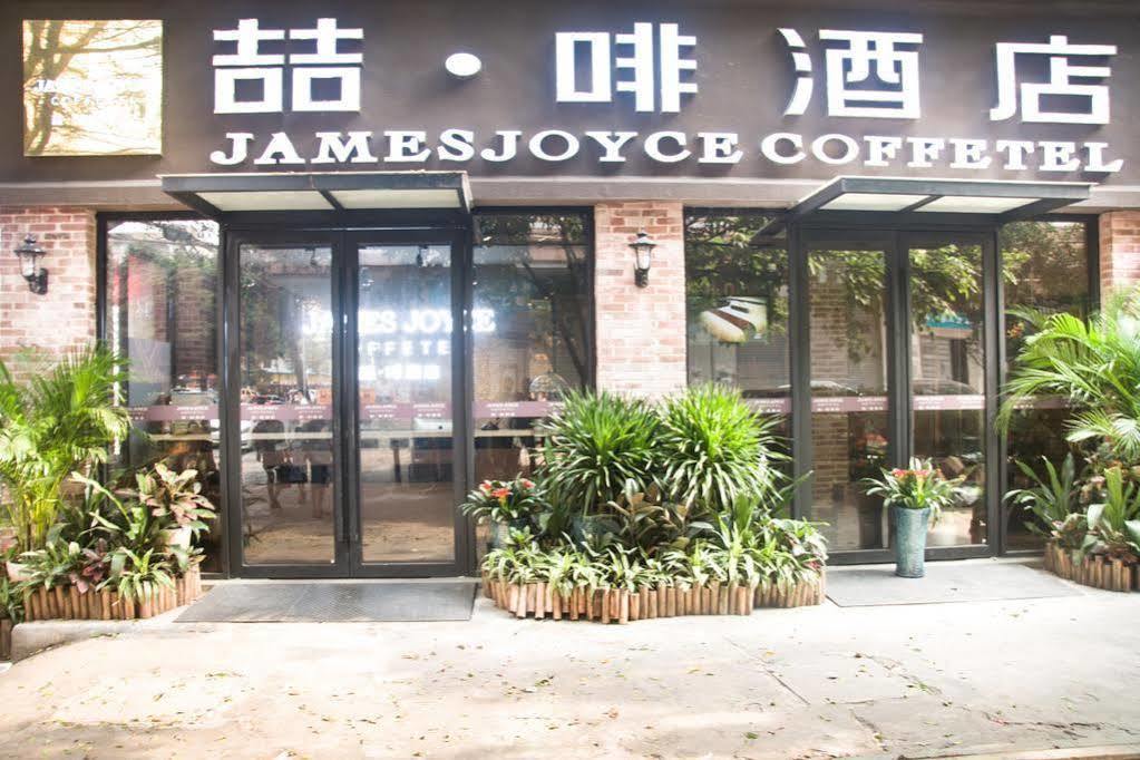 James Joyce Coffeetel Guangzhou International Convention & Exhibition Center Dış mekan fotoğraf