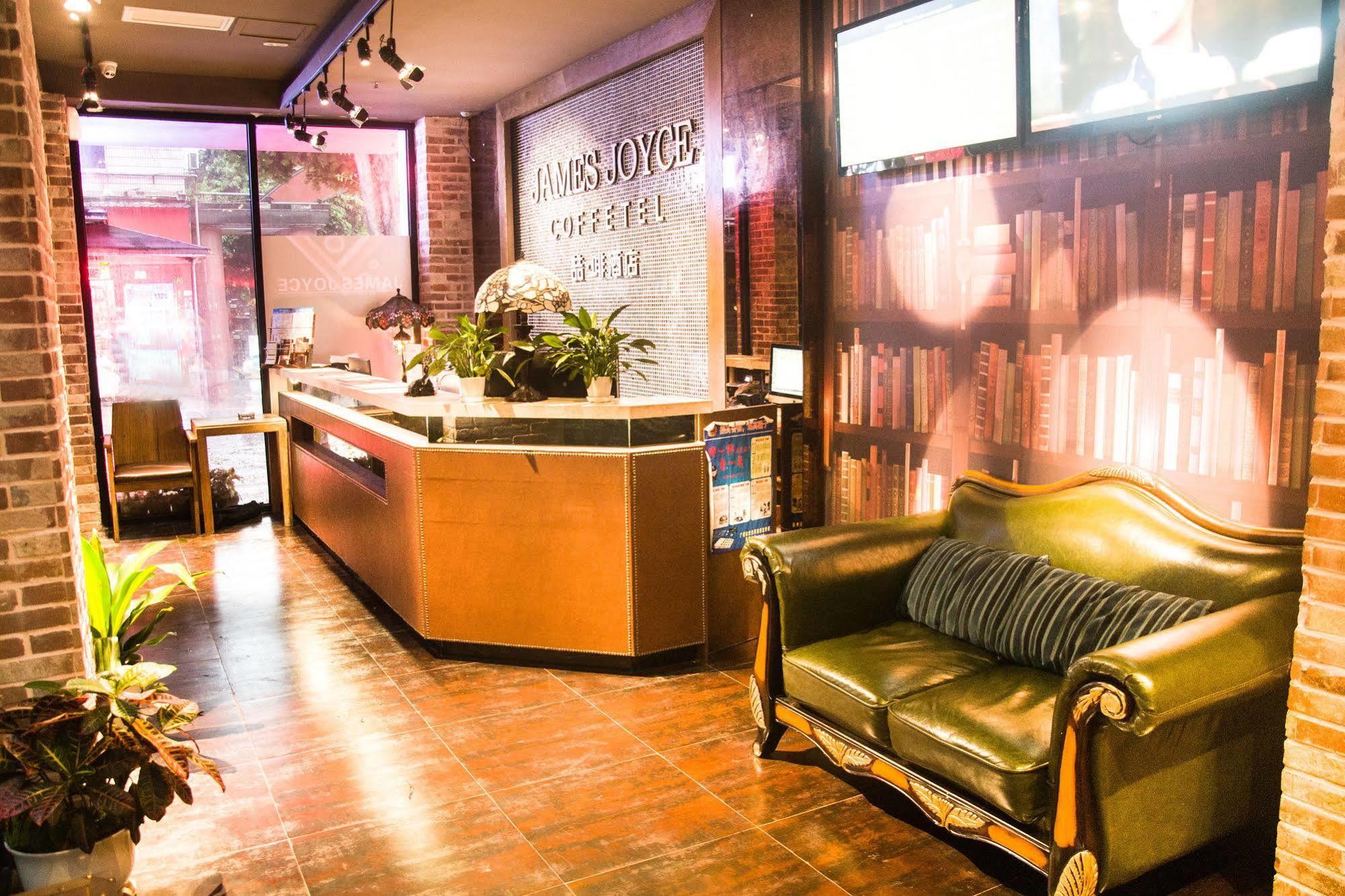 James Joyce Coffeetel Guangzhou International Convention & Exhibition Center Dış mekan fotoğraf
