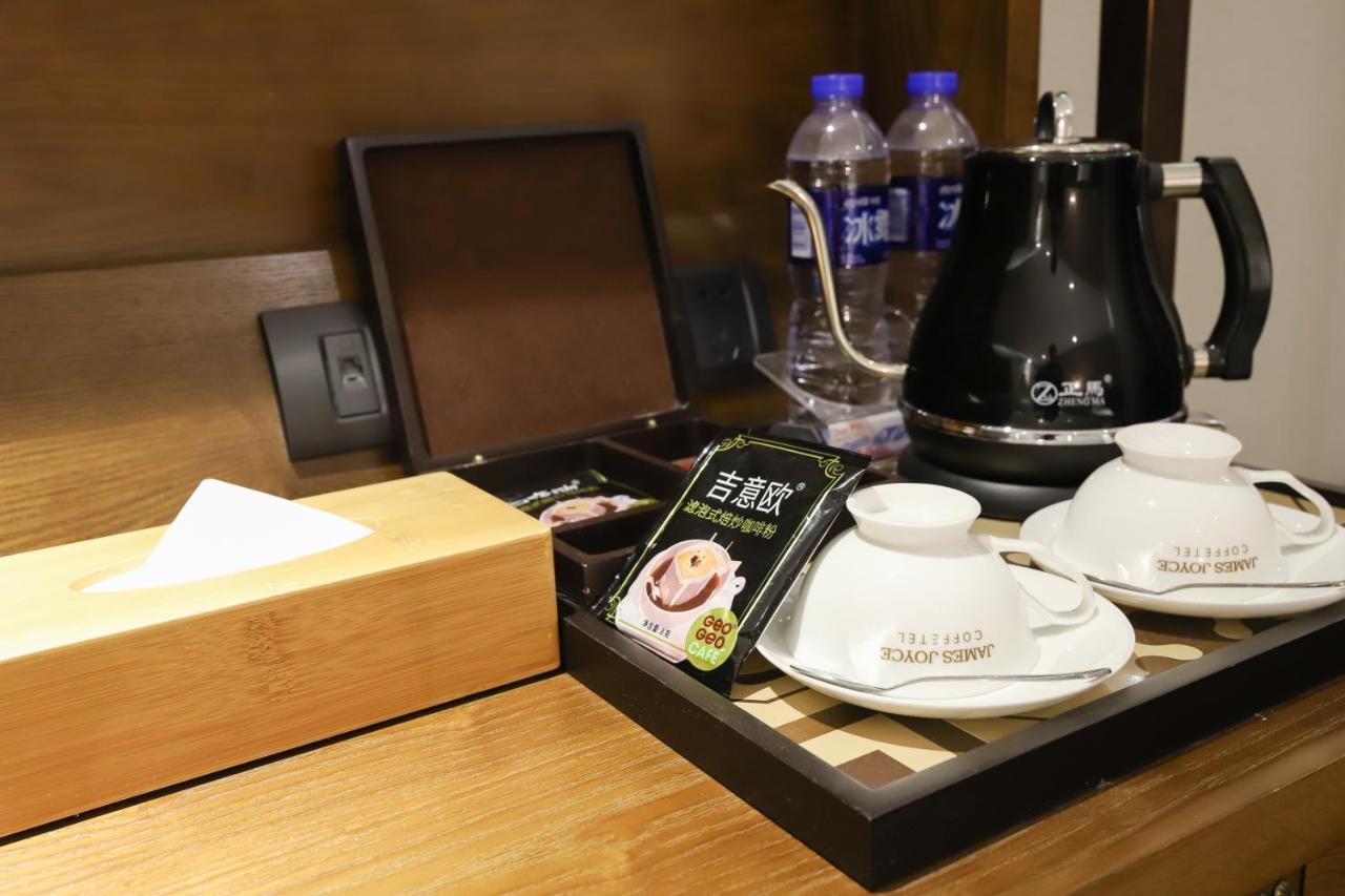 James Joyce Coffeetel Guangzhou International Convention & Exhibition Center Dış mekan fotoğraf
